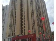 聚苯板外保溫墻面裂縫的原因及解決辦法分別是什么呢，山西興富利偉業(yè)帶您解答