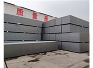 石墨聚苯板的特點有哪些呢？山西興富利偉業(yè)和您解答