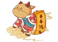 【山西興富利偉業(yè)科技有限公司祝您新春快樂闔家幸?！? /></a>
                        </div>
                        <div   id=